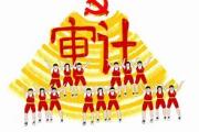 众志成城：齐心协力，征服一切挑战